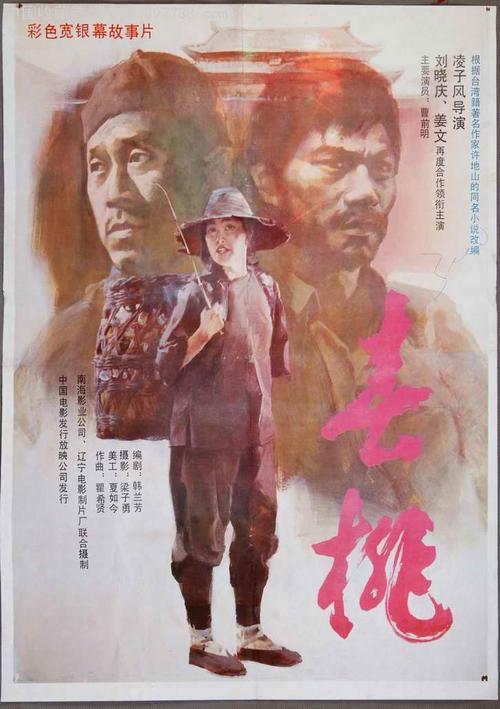 路德神学院文凭毕业证怎么买到