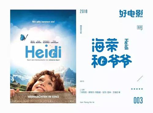 琉球大学机械工程文凭证书